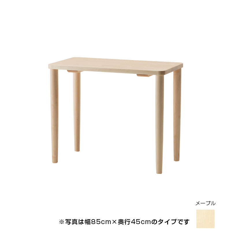 [Short side: 65 cm] Fit table (rectangular type) NEW