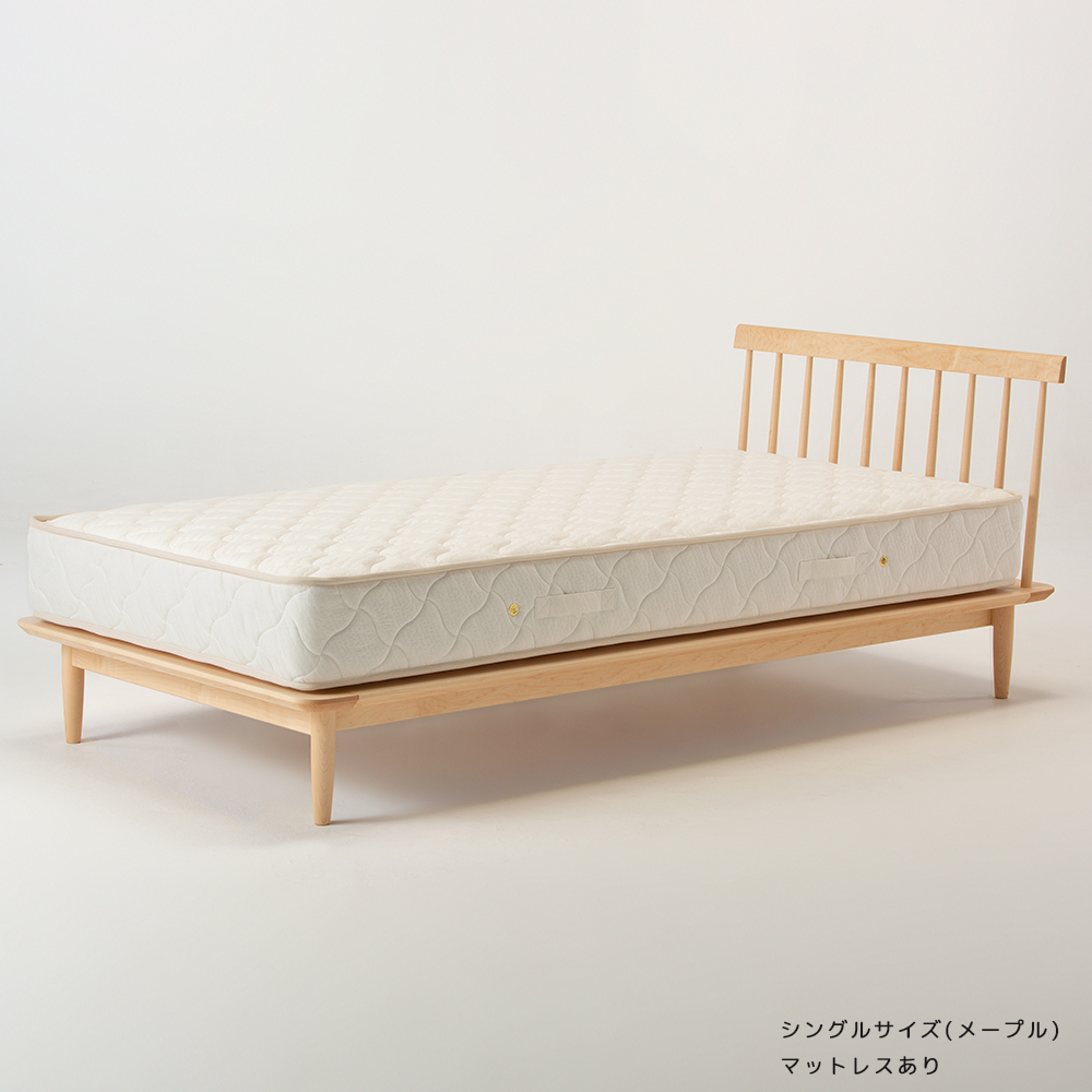 Spoke bed (single)
