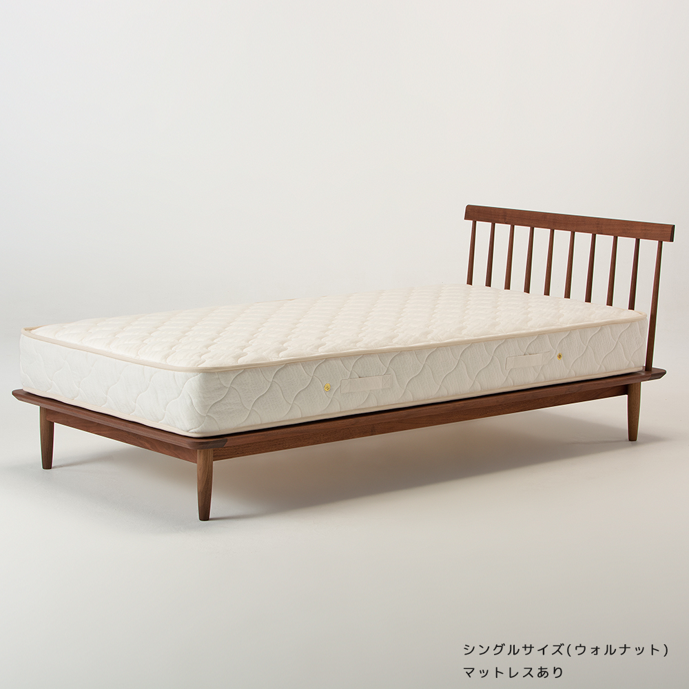 Spoke bed (single)