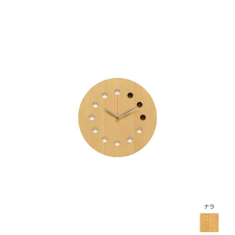 Clock (color)
