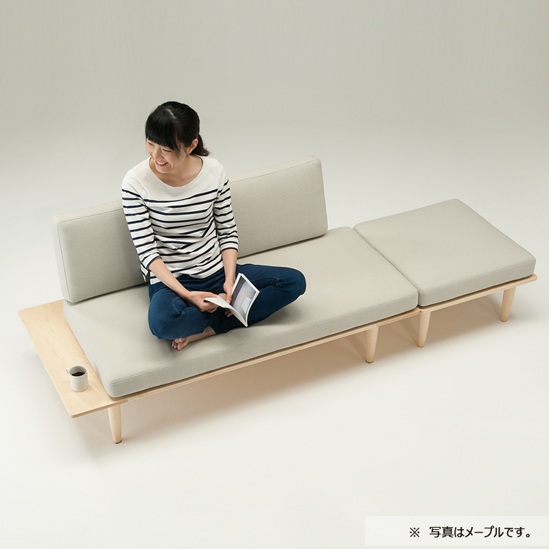 plat sofa