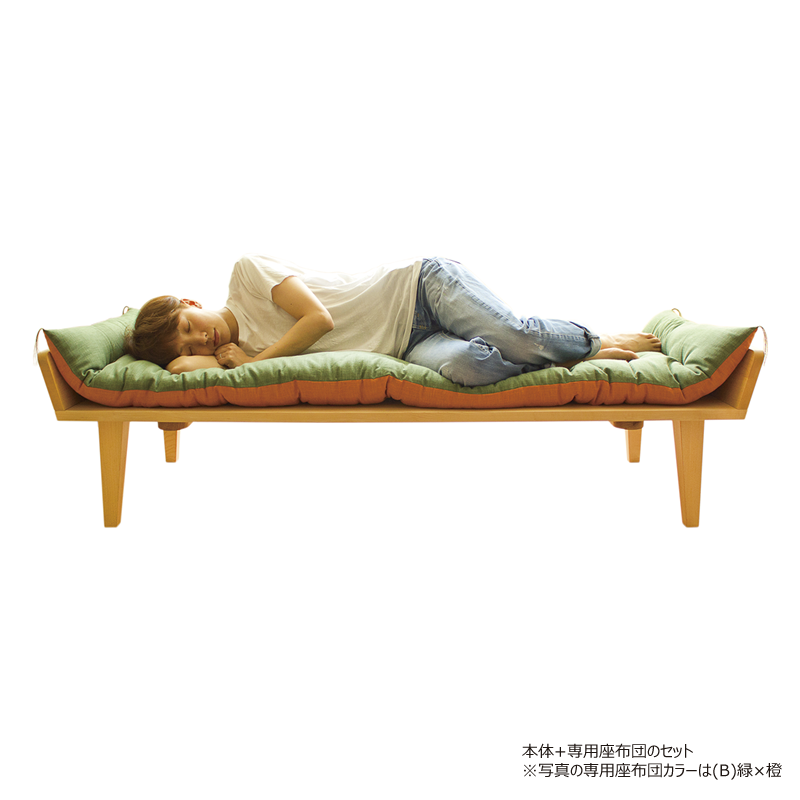 Nap sofa (main body + exclusive cushion) and wagon table set