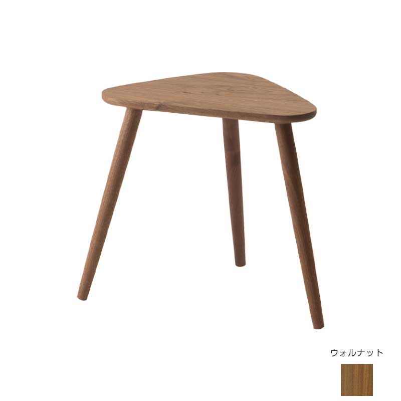 Tricho side table