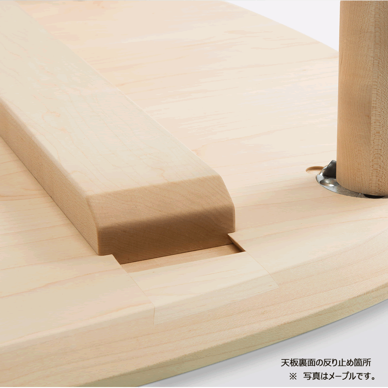 [Short side: 70 cm] Fit table (rectangular type) NEW